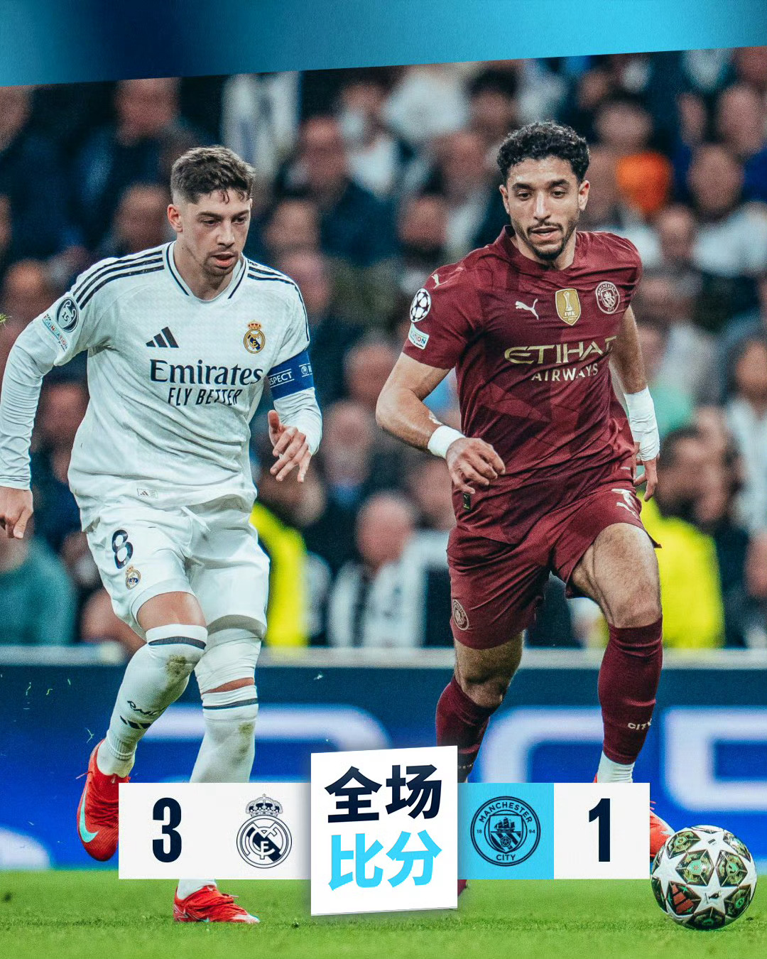 爱游戏APP-清晨马赛备战欧联，遗憾出局细节曝光，媒体盛赞，临场指挥获称赞的简单介绍